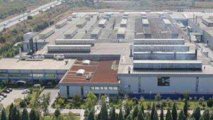 Kibar Holding'den isim benzerliği açıklaması