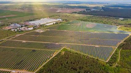  YEO ABD'de güneş enerjisinden elektrik üretecek
