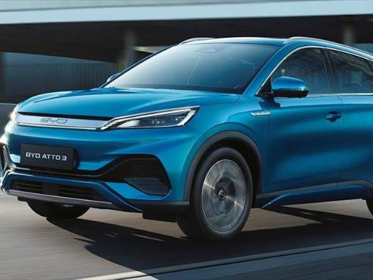 BYD'nin Türkiye'de kuracağı fabrika için Avdagiç yorumu