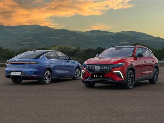 Togg, 'yılın son ve en yüksek finansman desteği' diyerek Aralık kampanyasını duyurdu