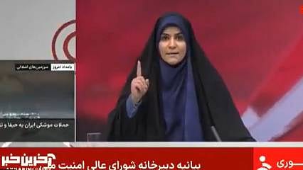 İsrail canlı yayın sırasında İran televizyonunu vurdu