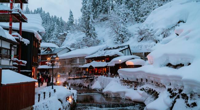 Yamagata / Japonya