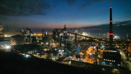 Erdemir Ereğli Demir Çelik'ten altın rezervi açıklaması