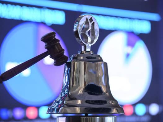 Bir banka daha borsa yolunda: 'Halka arz sürecini başlattık'