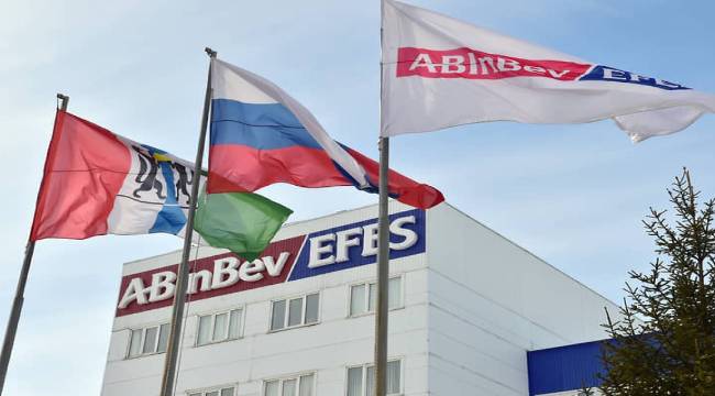 Putin geçici yönetim atadı: Anadolu Efes'ten AB InBev Efes Rusya açıklaması