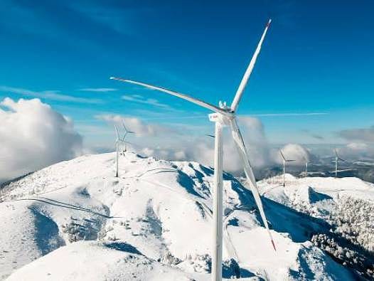 Güriş, Mogan Enerji’yle yurtdışı pazarda büyüyecek