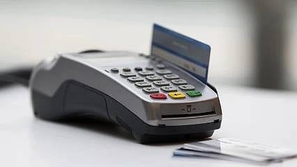 750 TL'lik savunma payı: Kredi kartı iptal edilse de iade yok 