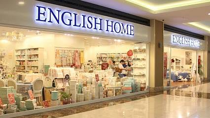 English Home logo ve amblemini değiştirdi 