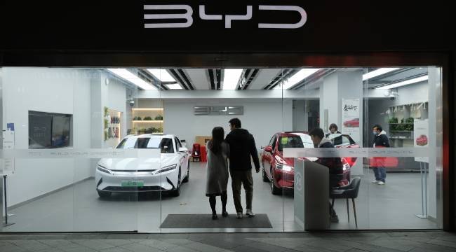 Çinli BYD, Tesla'yı geride bırakmaya bir adım daha yaklaştı 