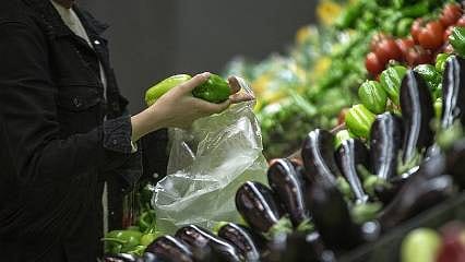 Tüketici güveni temmuzda geriledi 