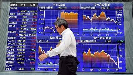Japonya'da Nikkei 225 endeksi tarihi rekorunu yeniledi 