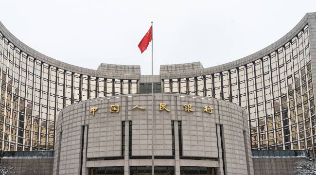Çin Merkez Bankası'ndan zorunlu karşılık hamlesi 