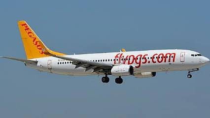 Pegasus yurt dışı ve KKTC uçuş paketlerini yeniledi 
