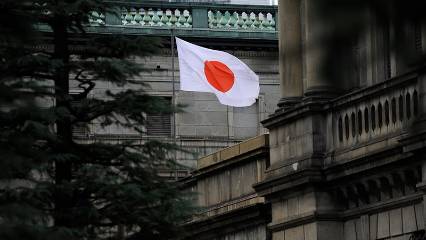  Japonya Merkez Bankası'ndan 17 yıl sonra ilk 