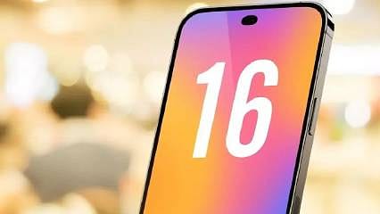 Bugün tanıtılacak iPhone 16 için uyarı var: Bu tuzağa düşmeyin! 