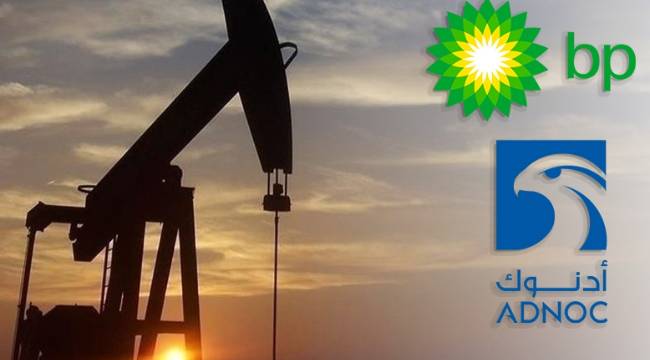 bp ve ADNOC, İsrailli NewMed'e yaptıkları 2 milyar dolarlık hisse alım teklifini askıya aldı