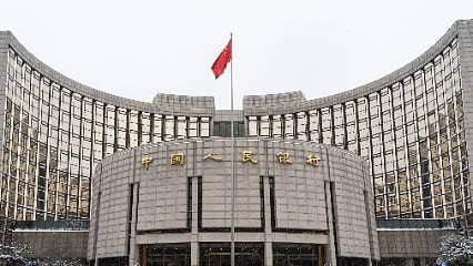 Çin Merkez Bankası faizi pas geçti 