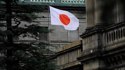 BoJ, faiz oranlarını daha da yükseltme sinyali verdi