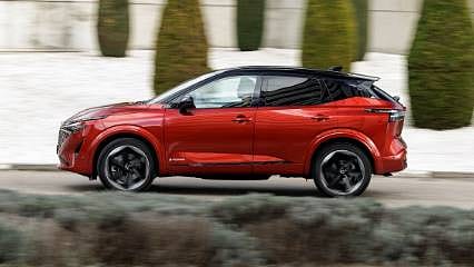 Japon savaş kostümlerinden esinlenildi: Yeni Nissan Qashqai tanıtıldı