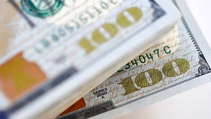 Net UYP açığı 328,5 milyar dolara çıktı 
