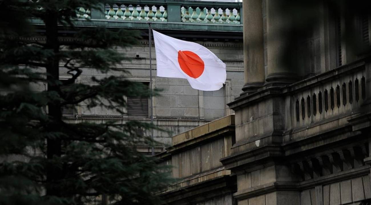 Japonya Merkez Bankası politika faizini yükseltti