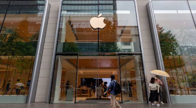 Apple'a kötü haber: Davayı kaybetti, 13 milyar euro ödeyecek 