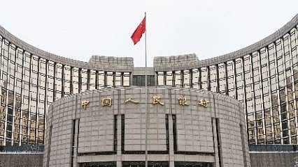 Çin Merkez Bankası, politika faizini sabit tutarken piyasadan net nakit geri çekti