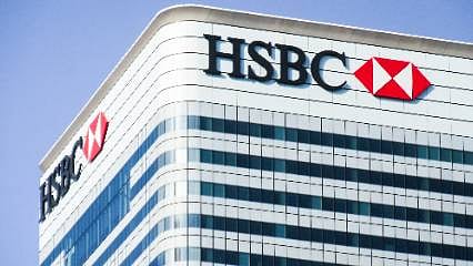 HSBC, Turkcell ve Türk Telekom için hedef fiyatlarını yükseltti 
