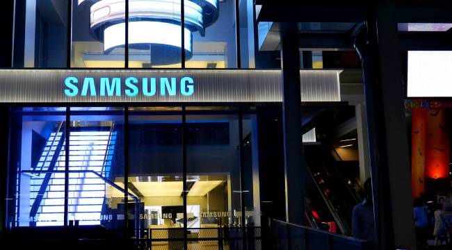 ABD'den Samsung'a 6,4 milyar dolarlık çip desteği 