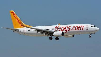 Pegasus'tan yeni kampanya: Bir bilet alana bir bilet bedava