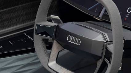 AB mahkemesinden "Audi logosu" kararı