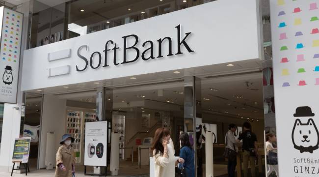 SoftBank Group, üç yıl sonra ilk kez kara geçti