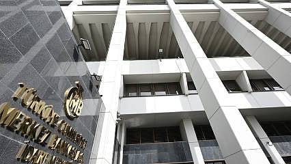 Merkez Bankası 2024'ün ilk anket sonuçlarını açıkladı... Dolar ve enflasyon yıl sonu tahminleri