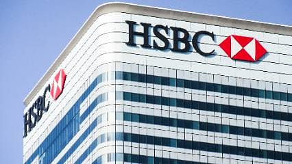 HSBC, Türkiye enflasyon ve büyüme tahminini yükseltti
