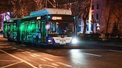 Ankara'da toplu taşıma ücretine zam