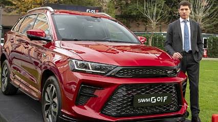 Üretim için başvurdu: İşte Çinli otomotiv devinin Türkiye planı