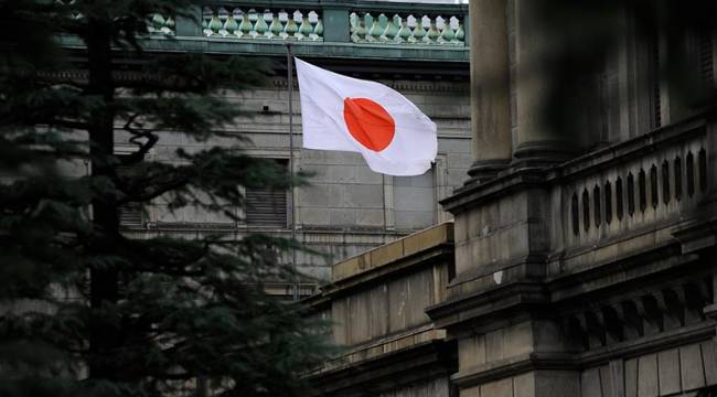 Japonya, 17 yıl sonra ilk kez faiz artırdı
