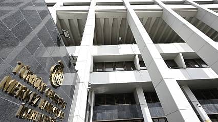 Merkez Bankası faiz kararını açıkladı 