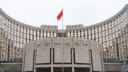 Çin Merkez Bankası'ndan zorunlu karşılık hamlesi 