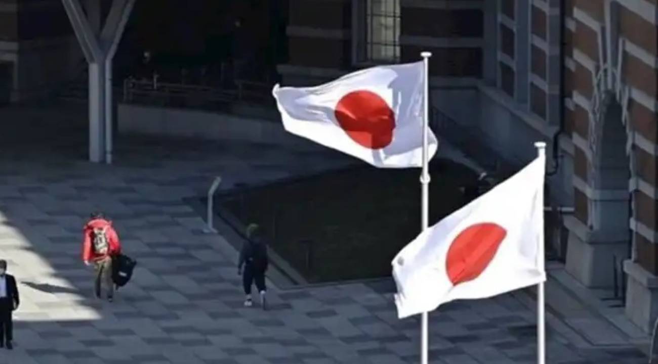 Japonya faize dokunmadı 