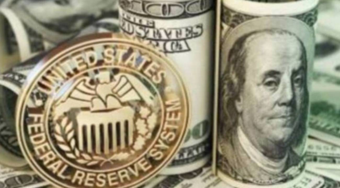 Fed faiz kararı ne zaman açıklanacak? İşte FED'in yılın son toplantı tarihi 