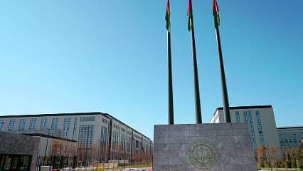 Yargıtay personel alımı sonuçları açıklandı mı? Gözler 2025 Yargıtay memur alımı sonuçlarında