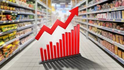 2025 Mayıs enflasyon rakamları ne zaman, saat kaçta açıklanacak? TÜİK Mayıs enflasyonu beklentisi nedir?