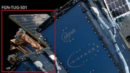 Türkiye'nin ilk yörünge transfer aracı FGN-TUG-S01, hibrit motorunu uzayda ateşledi