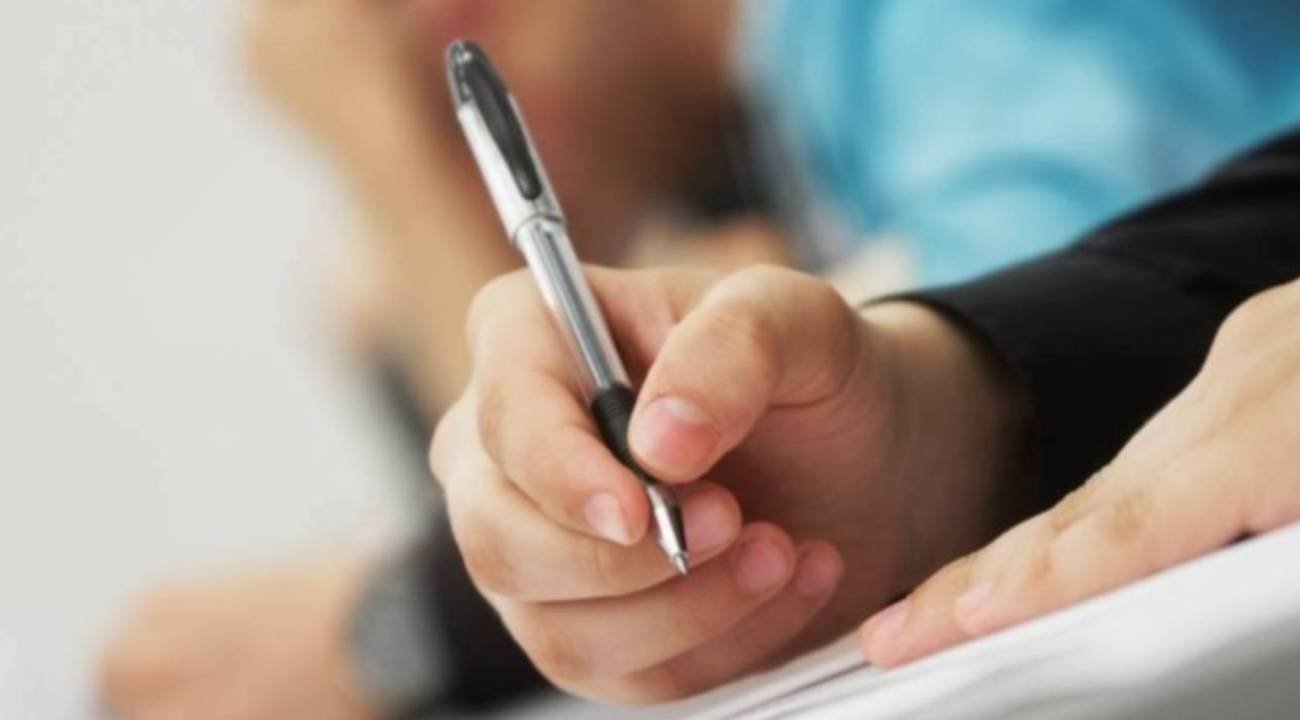 AGS sonuçları ne zaman açıklanacak? 2025 AGS sonuçları nereden öğrenilir? 