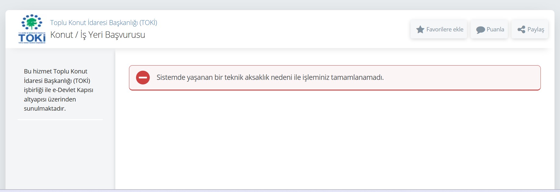 TOKİ e-Devlet başvuru ekranı neden açılmıyor?-1