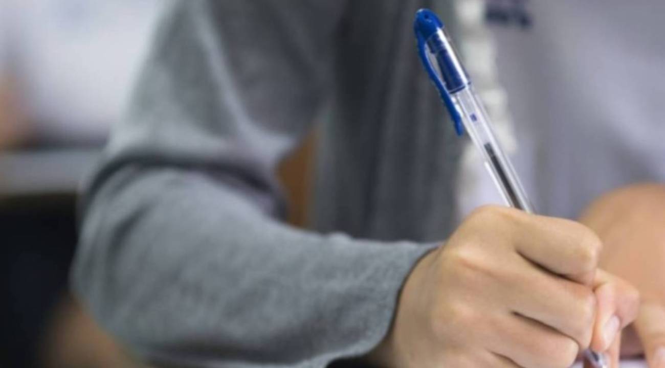  BİLSEM sınav giriş belgesi yayınlandı! İşte BİLSEM sınav giriş belgesi sorgulama ekranı 