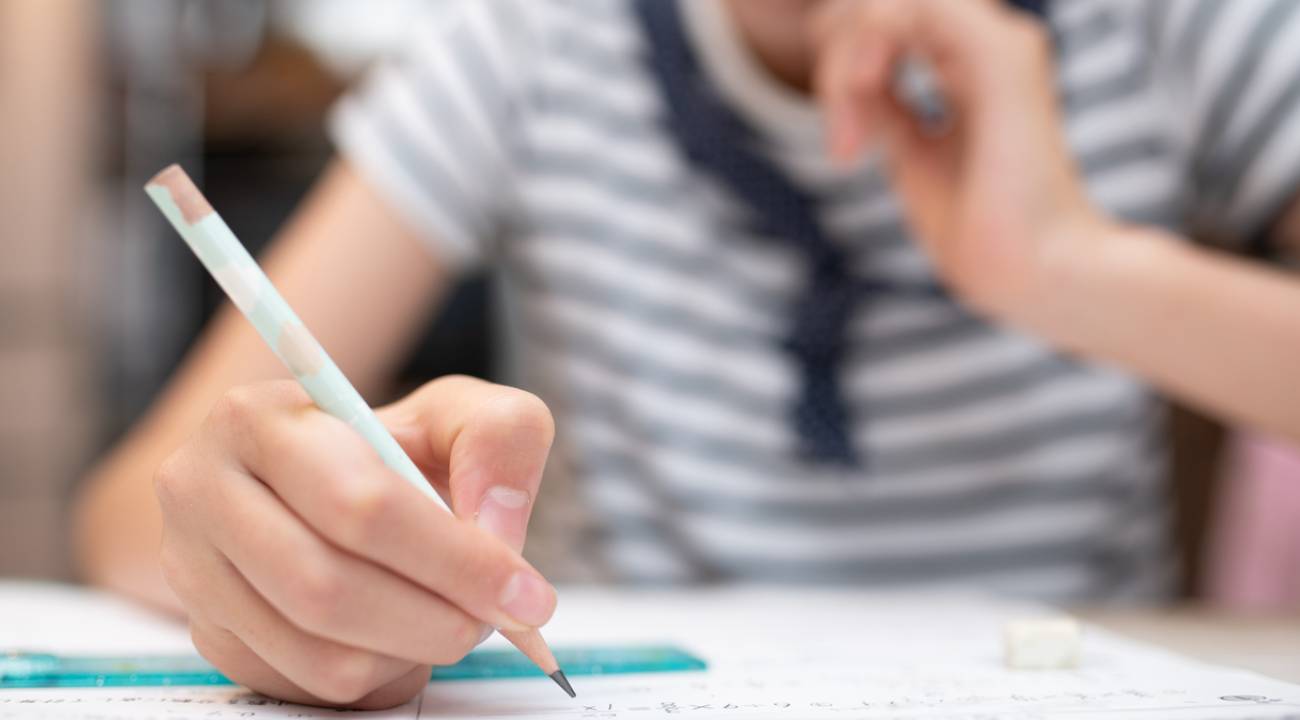 AGS ne zaman? 2026 AGS ÖABT sınav tarihi 