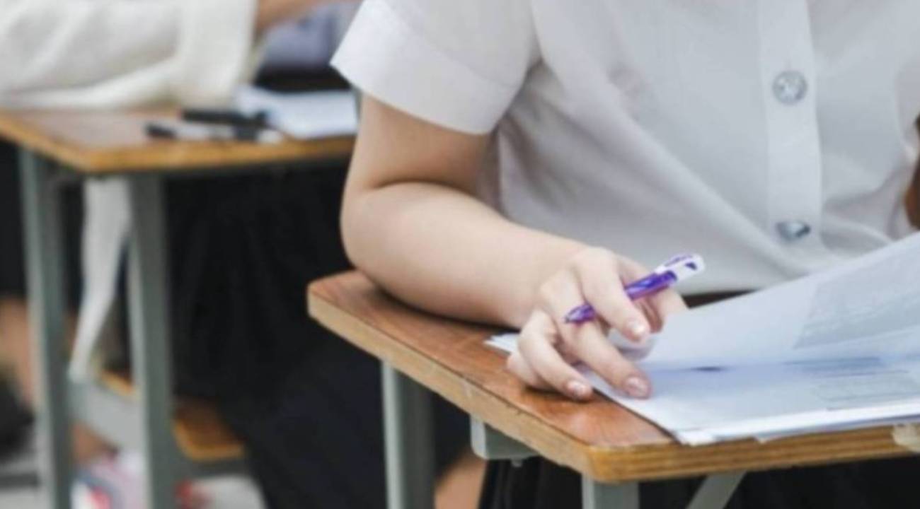 LGS sonuçları açıklandı... LGS sonuçlarına nereden bakılır? 2025 meb.gov.tr LGS sonuçları sorgulama  