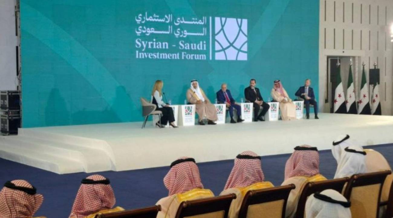 Suudi Arabistan ile Suriye, 6 milyar doları aşan 47 yatırım anlaşması imzaladı